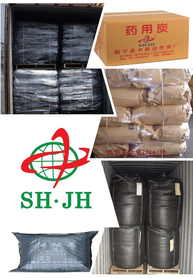 Activated carbon for corn starch sugar industry gluten/glucose syrup