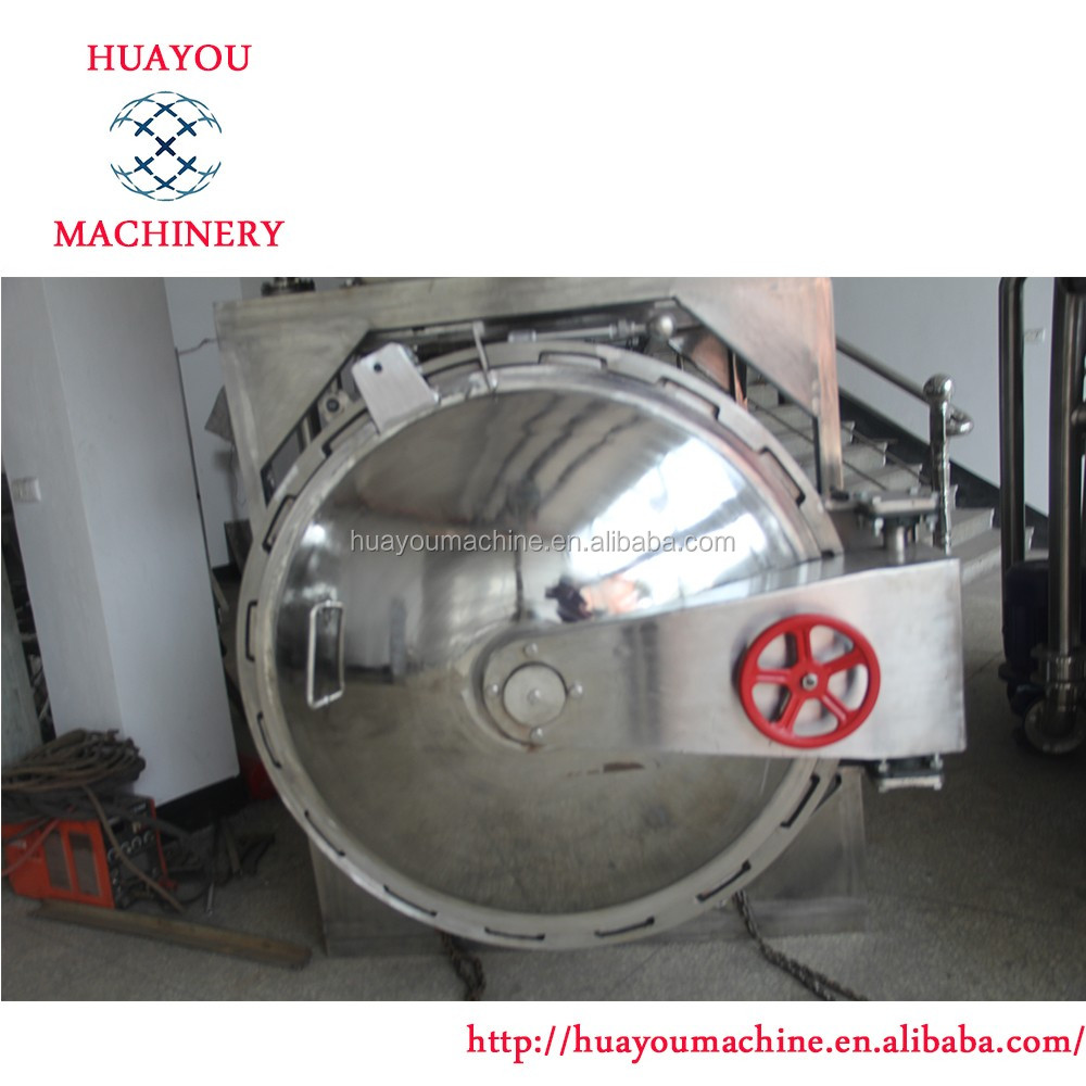キノコ堆肥machine/蒸気ボイラー仕入れ・メーカー・工場
