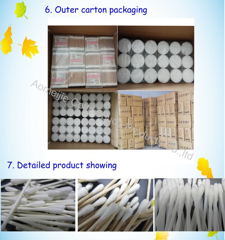 Aomeijie工場価格プラスチック紙木製スティック綿棒 問屋・仕入れ・卸・卸売り