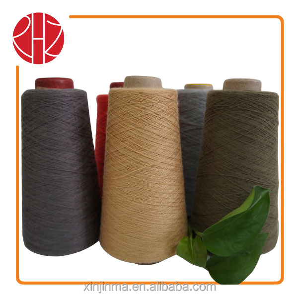 綿60％30％ナイロン10％ウール混紡糸nm26/2高品質でファッション糸仕入れ・メーカー・工場