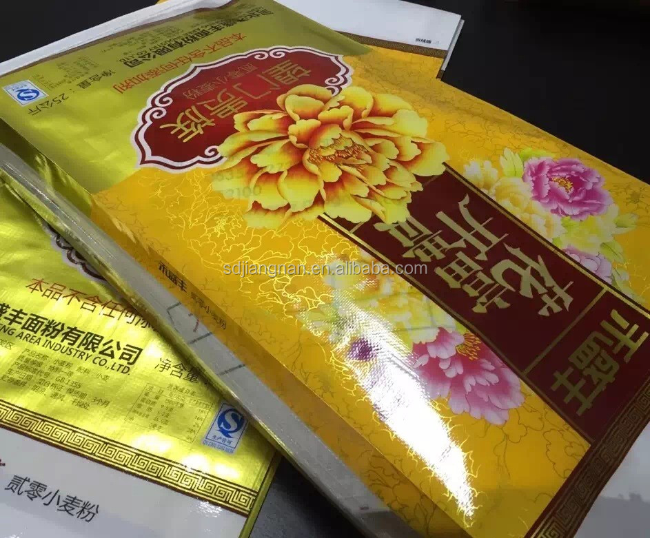 中国pp不織布バッグ/袋用米/小麦粉/食品/小麦15 キログラム/25 キログラム/ 50 キログラム/100 キログラム仕入れ・メーカー・工場