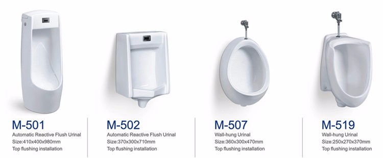 Urinal_