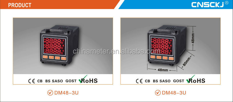 三相のデジタル電圧計dm48-3uディスプレイ問屋・仕入れ・卸・卸売り