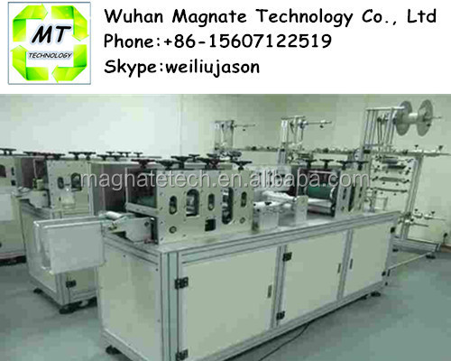 face mask 50 machine