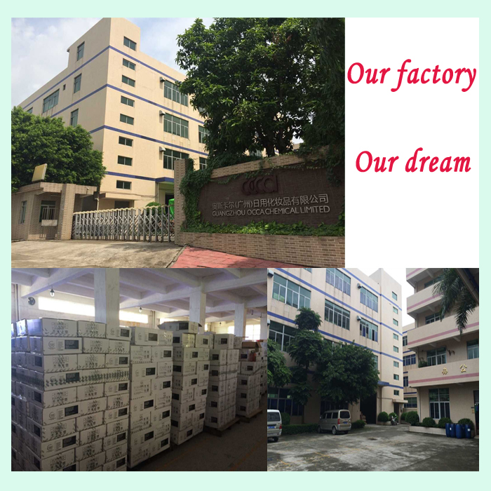 factory.jpg