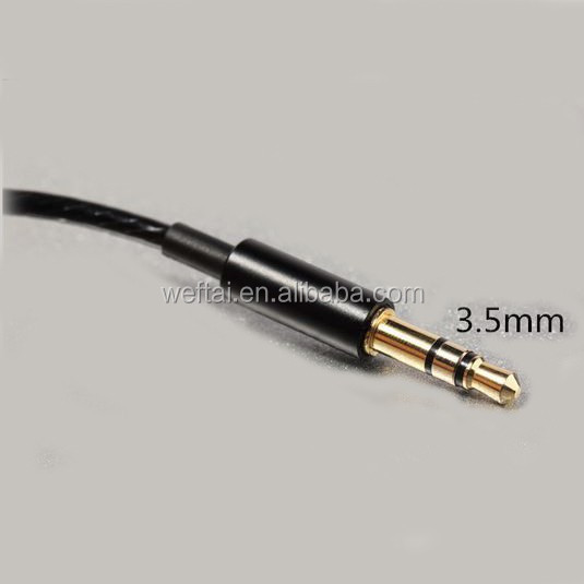 3.5mm volume control speaker cable-3-1.jpg