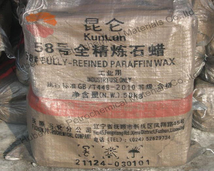 高品質のバルク58/60完全に洗練されたパラフィンキャンドル用ワックスを欲しがった問屋・仕入れ・卸・卸売り