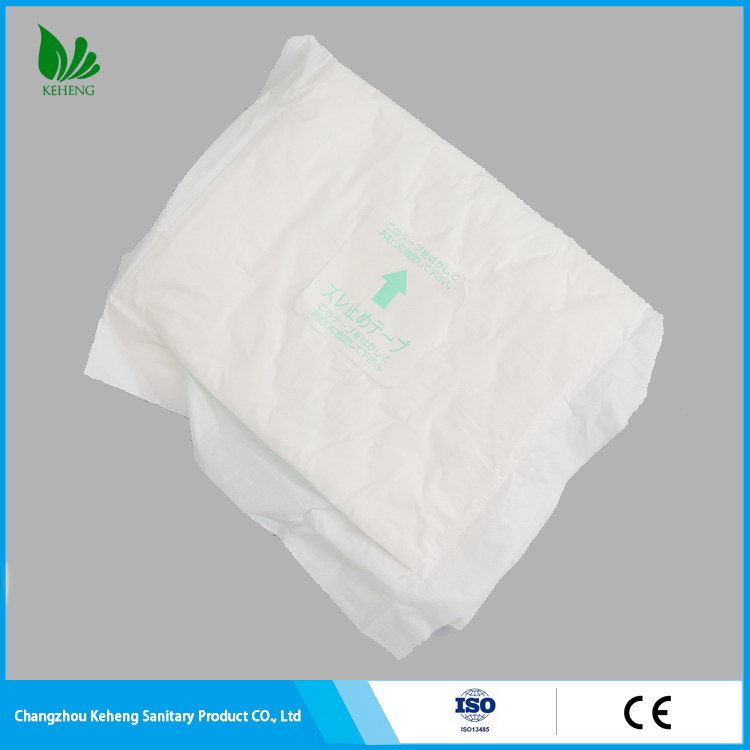 !3 adult inner pad#adult sticker inner pad(zt)N24A5234
