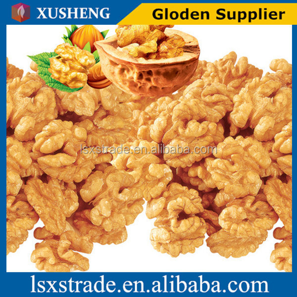 High quality walnut kernels for sale (B)