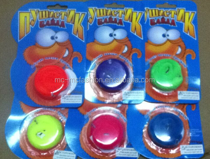 ロシアテキストパッケージ魔法のワームソフトトイ問屋・仕入れ・卸・卸売り