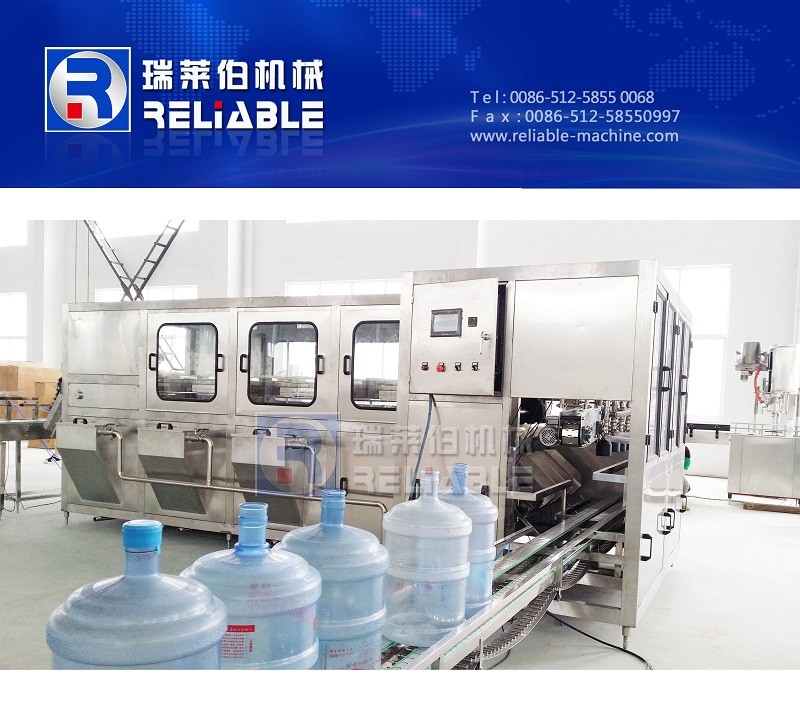 QGF-600 Filling Machine 2 -