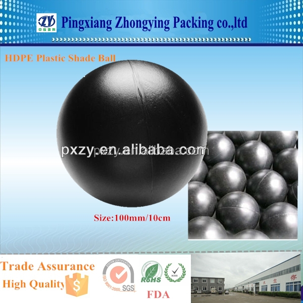 Hdpe Black Plastic Shade Ball For Prevent Water Evaporation Buy