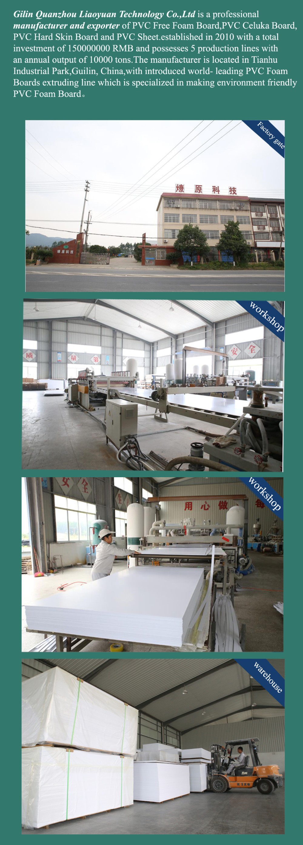 Factory Price Colored Advertising Foam PVC sheet/board
