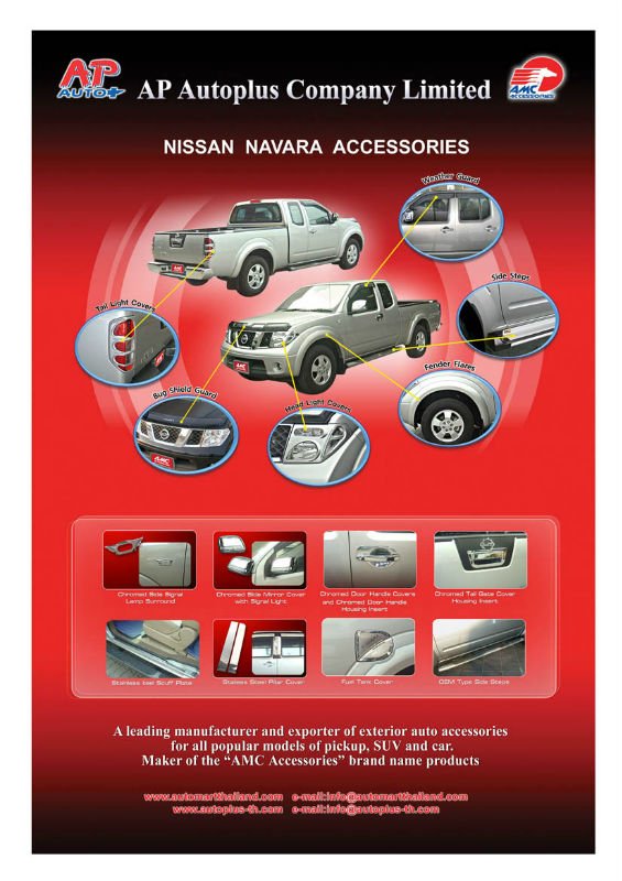 Accessories nissan navara indonesia #6