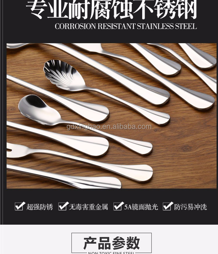 Wide-used Stainless Steel Kitchen Items-Spoon Knife and Fork