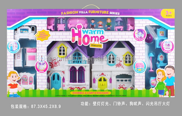 軽快な音楽とヴィラ問屋・仕入れ・卸・卸売り