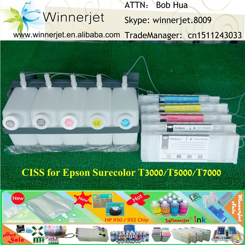 大判用廃インクタンクエプソンt3000t5000t7000メンテナンスタンク問屋・仕入れ・卸・卸売り