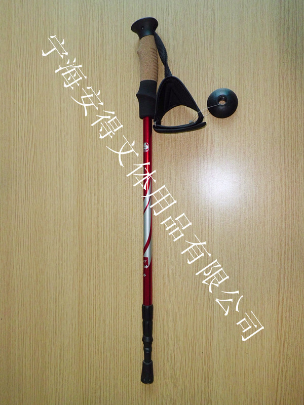 欧州輸出尾シングルマッキンリー指定メーカーサプライ3トレッキングポールスキーポール問屋・仕入れ・卸・卸売り