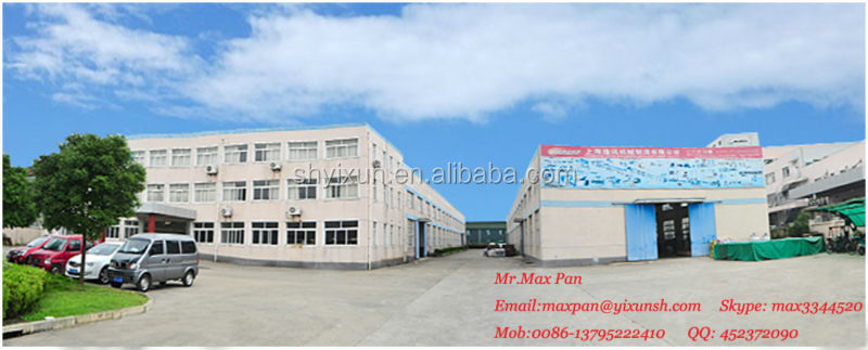 YX/EM60 Automatic twisted marshmallow machine