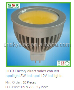 Cobled作業用照明ledスポットライトgu105wガラス12v85-265vmr16ledスポットライト仕入れ・メーカー・工場