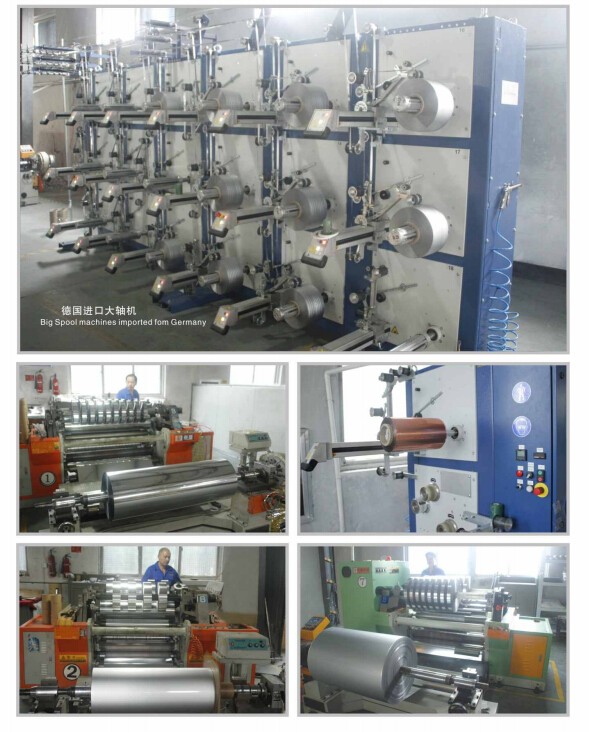machine line.jpg