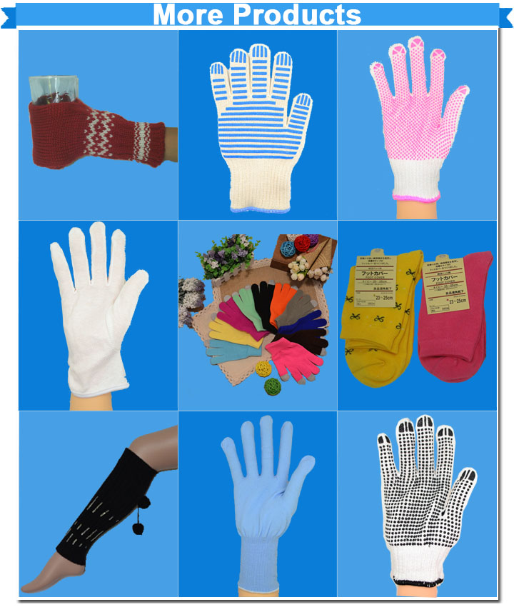 トップ販売の高品質2014年バスグローブ、 ナイロン手袋、 ストッキング手袋問屋・仕入れ・卸・卸売り