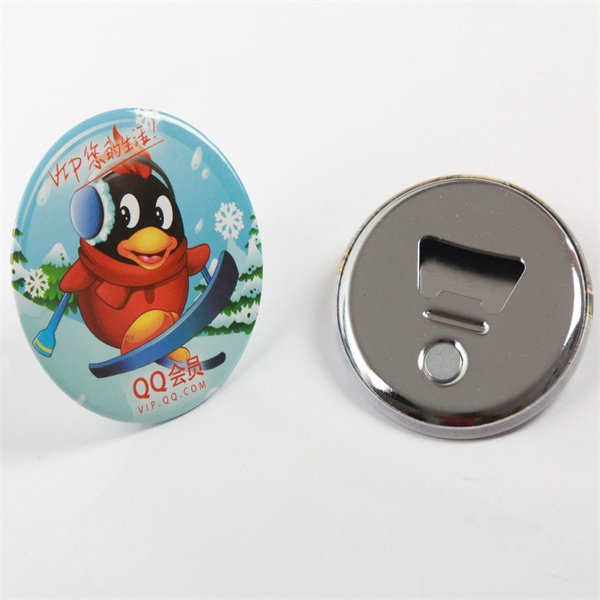 磁気ボトルオープナー問屋・仕入れ・卸・卸売り