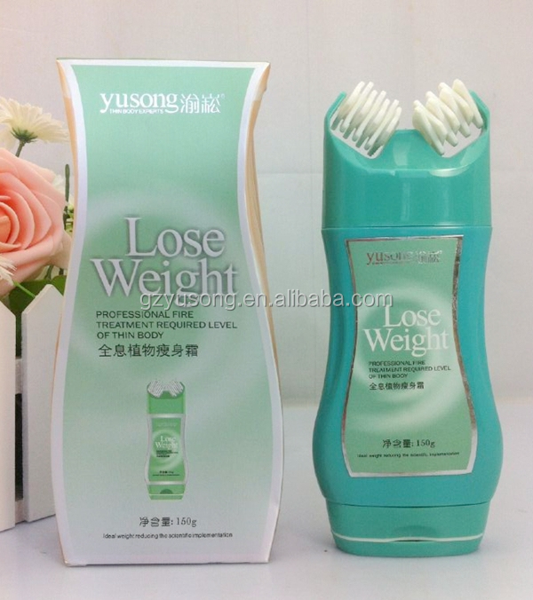 儒城ホット販売力天然植物スリムクリーム問屋・仕入れ・卸・卸売り