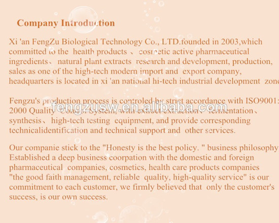 Low price cocoa powder,cocoa extract,cocoa extract powder 10%,20% on sale