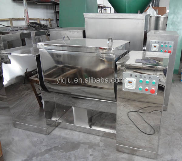 CH Series cocoa powder mixing machine