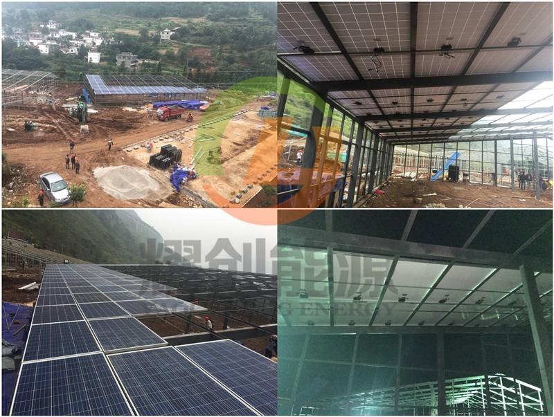 solar power greenhouse