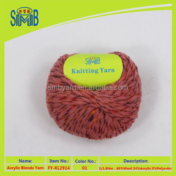 hand knitting yarn import from china wool blend fantasy yarn for