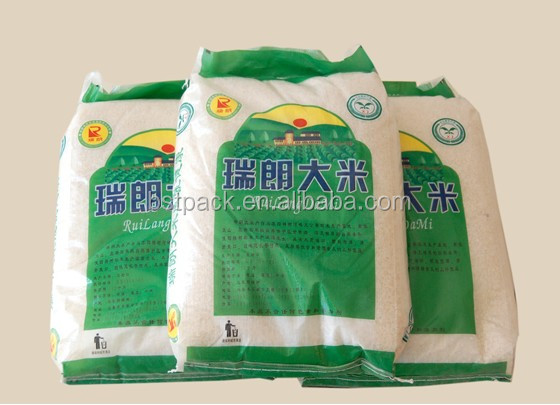 中国農業2014年製造高品質のビニール袋のプリンタ仕入れ・メーカー・工場