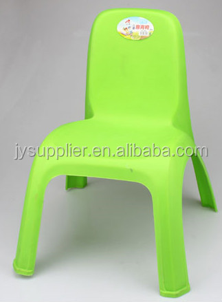 100％新鮮な新素材の幼稚園の子供の椅子仕入れ・メーカー・工場