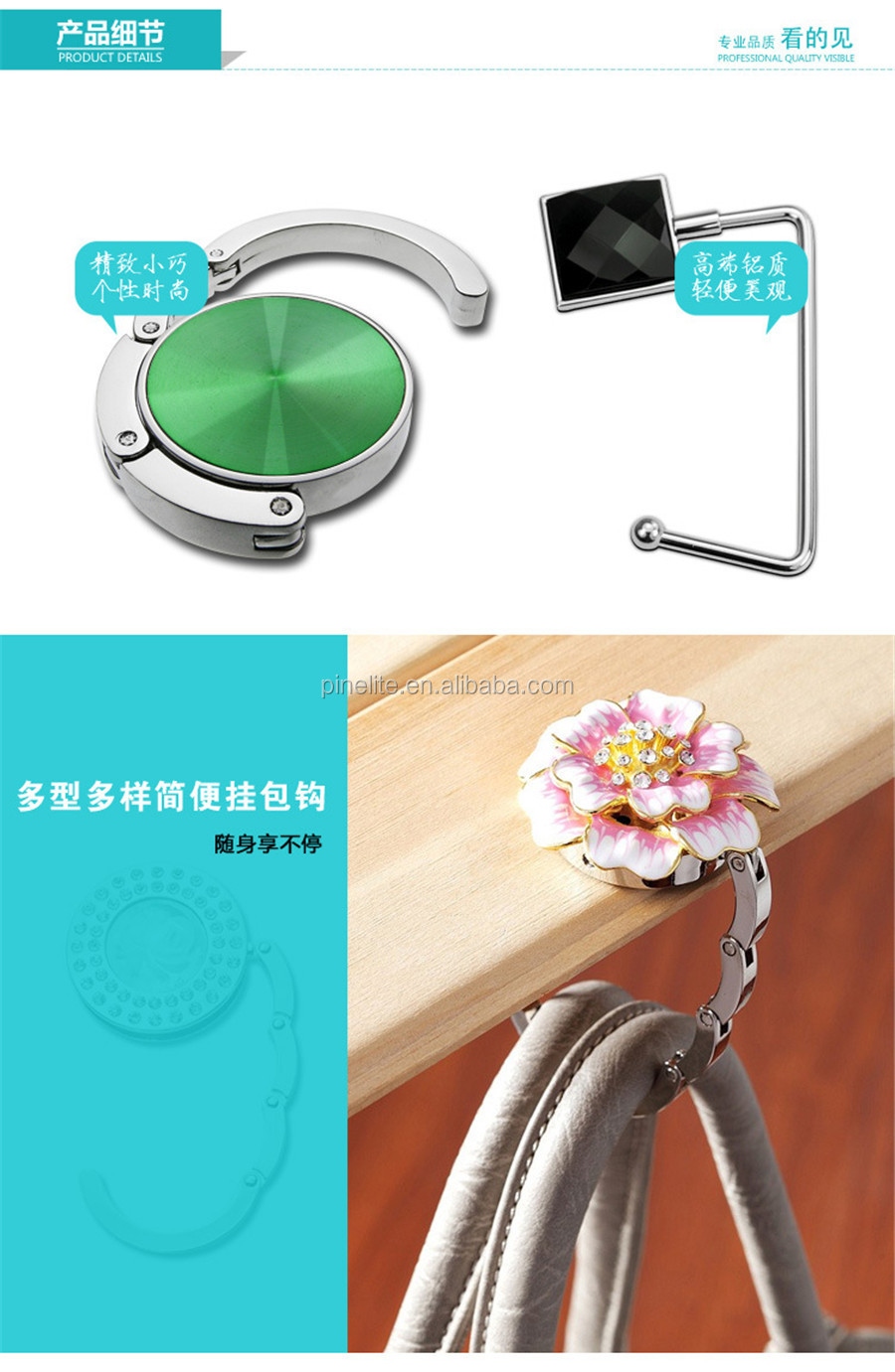 New jw.org handbang hanger,folding bag purse hook handbag hanger holder.jpg