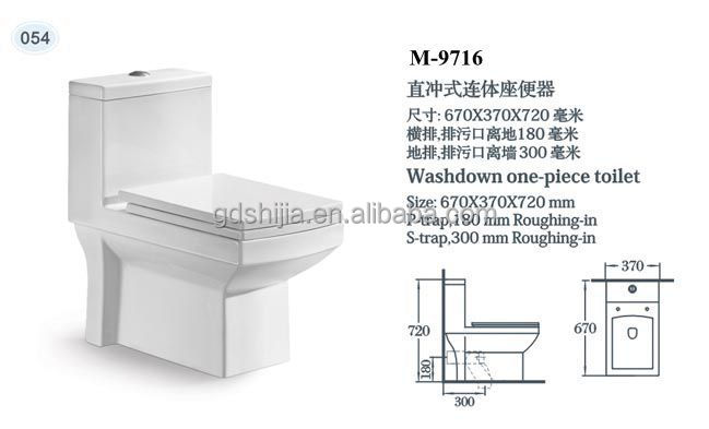 M-9716ファッションデザインセラミックトイレトイレ衛生陶器のバスルーム仕入れ・メーカー・工場