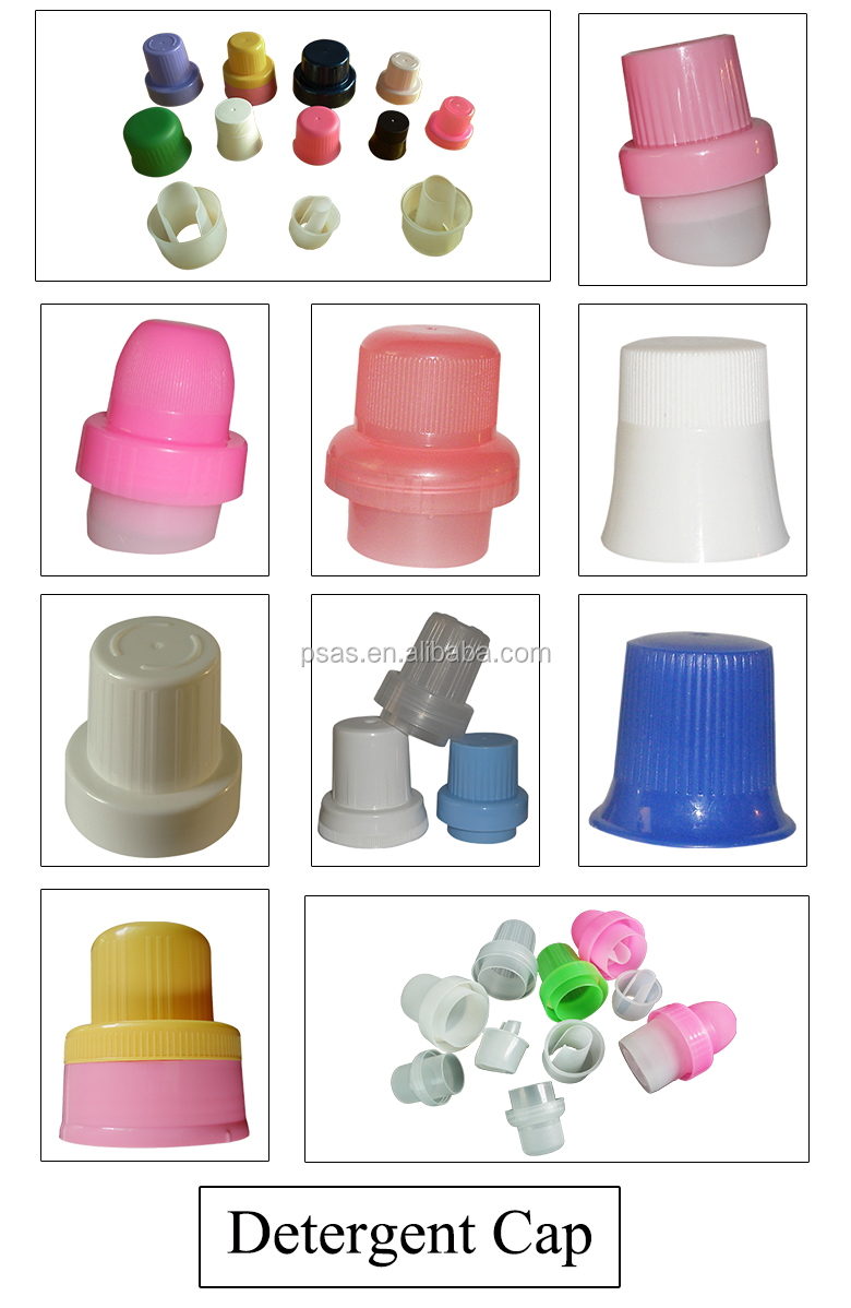 detergent cap.jpg