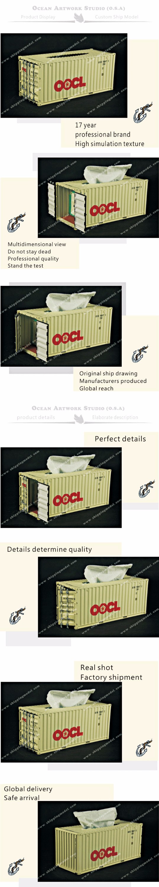  container model, container box model, model ships, OOCL container model Tissue Manufacturer, container vessel model make