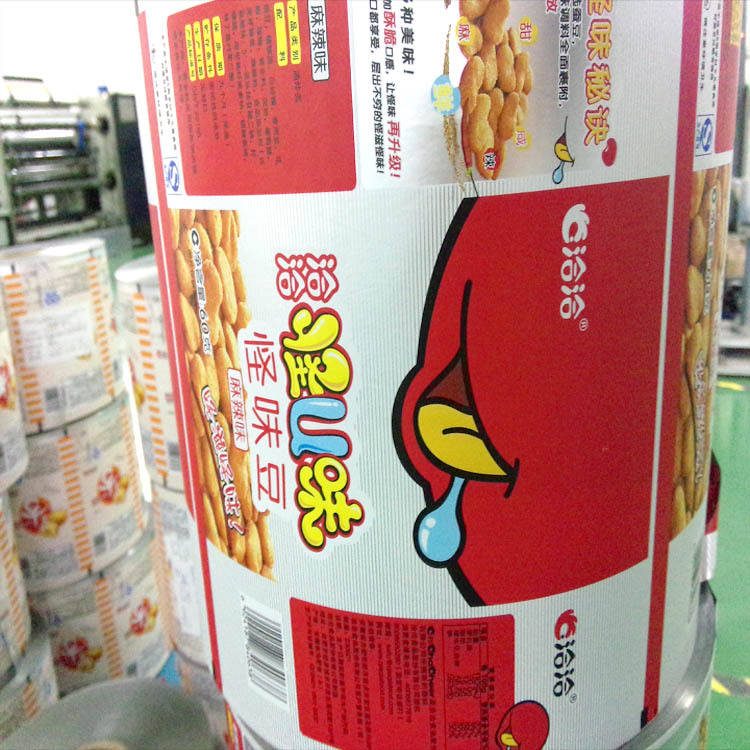 グラビアプラスチック製の印刷されたソフトを包装ラミネート材料pet/al/peフィルム仕入れ・メーカー・工場