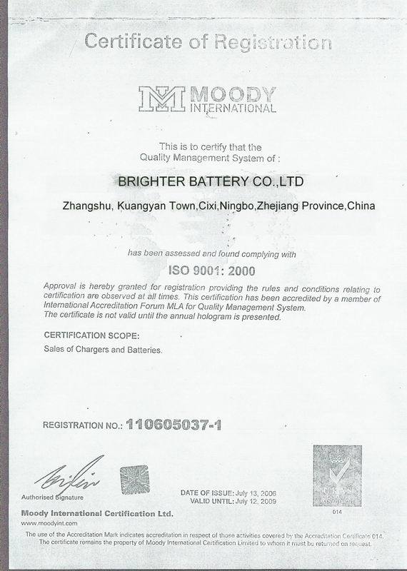 ISO9001 English