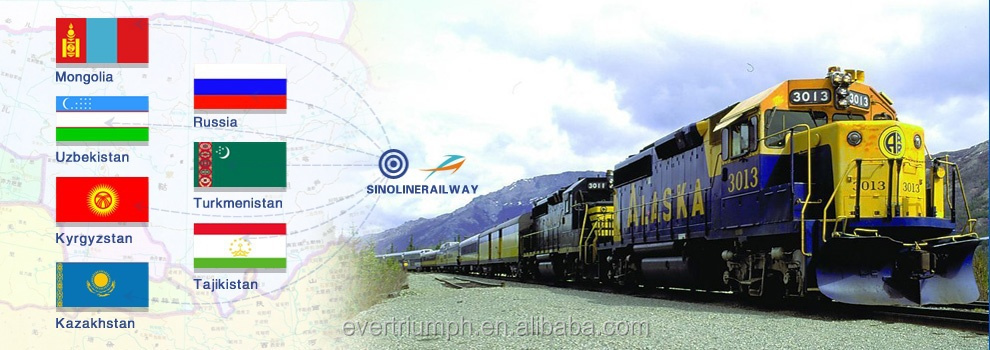 Rail Freight Forwarder,Railway Wagon Shipping Company from China to Uzbekistan