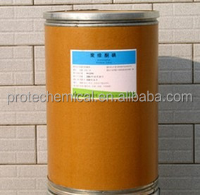 製薬ポビドン- ヨウ素/usp26/30/35/として皮膚の消毒剤問屋・仕入れ・卸・卸売り