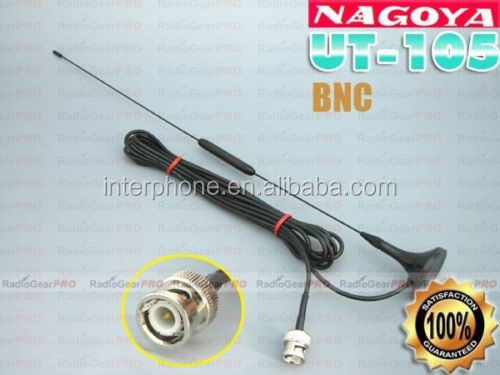 Bncデュアルバンドアンテナnagoyasut-105ic-w32atk308tk-208ic-t7hic-v8のための仕入れ・メーカー・工場