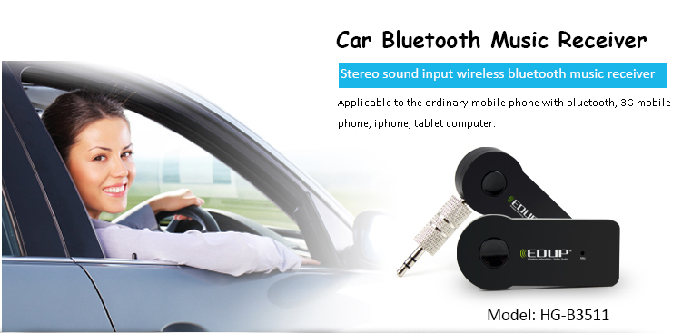 車のbluetoothの音楽stero出力付き受信機問屋・仕入れ・卸・卸売り