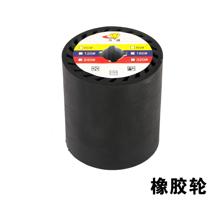 roller expansion roller expansion