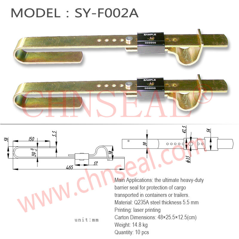 Sy-f002aバリアシール問屋・仕入れ・卸・卸売り