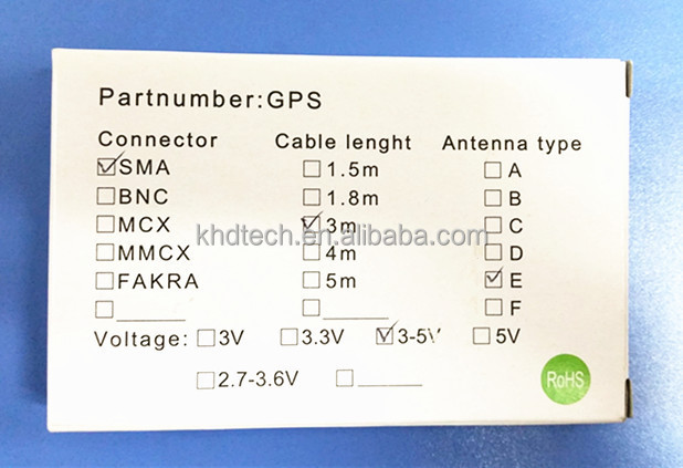 外部gpsアクティブアンテナkhd-p1製造仕入れ・メーカー・工場