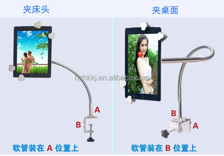 新しいハンズフリーアジャスタブル立って2014年360度タブレットグースネックマウントホルダーipad用ベッドスタンドsk302と電話問屋・仕入れ・卸・卸売り