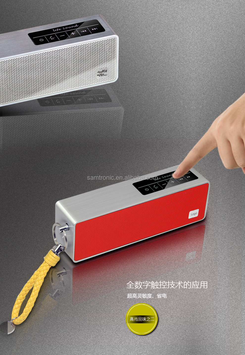 アルミ合金高品質ポータブルbluetoothスピーカー仕入れ・メーカー・工場