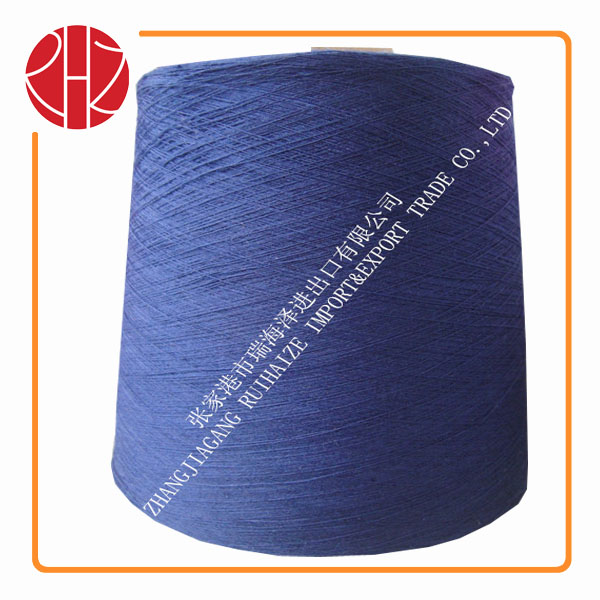 色のアクリル糸24s/1100編み物と織物のために仕入れ・メーカー・工場